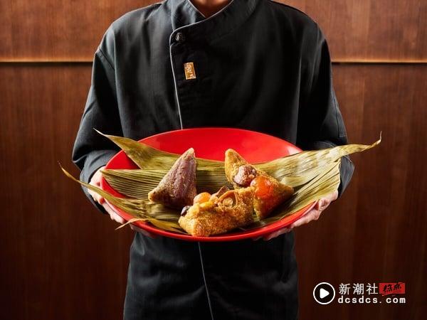 2025 端午粽子推荐！北部粽、南部粽大评比，星级饭店粽、创意粽，必吃名店不踩雷！ 最新 图20张