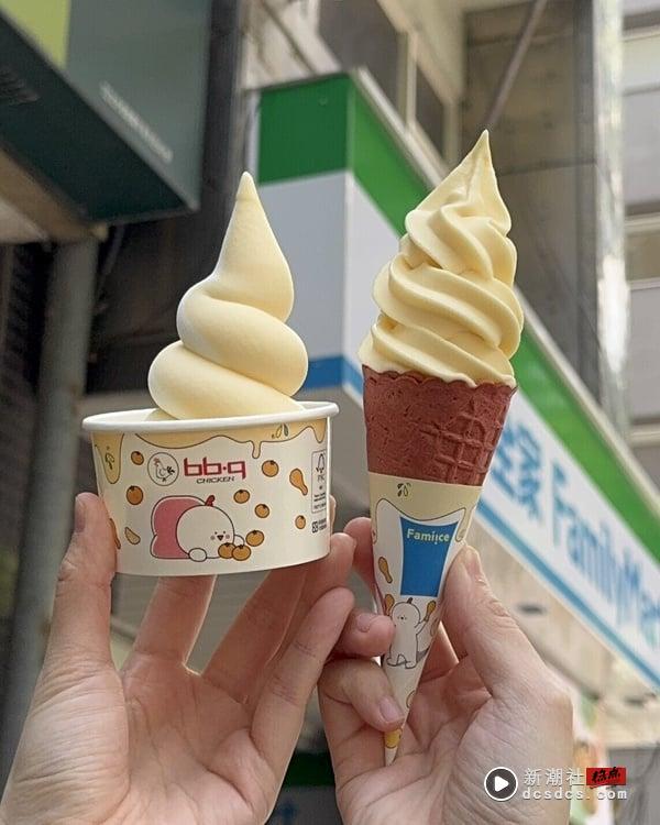 全家霜淇淋买一送一5/16起连三天开跑，“The CHOYA梅子酷缤沙”回归开卖 最新 图1张