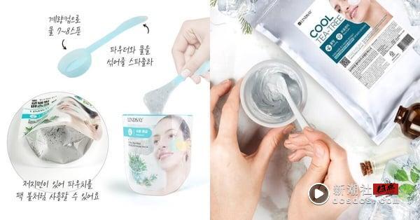 韩国大创低价好用面膜推荐！单片装均价25元，凡士林面膜推爆、这款软膜实测脸亮到发光 最新 图6张