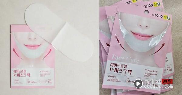 韩国大创低价好用面膜推荐！单片装均价25元，凡士林面膜推爆、这款软膜实测脸亮到发光 最新 图5张