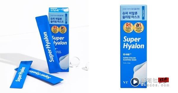 韩国大创低价好用面膜推荐！单片装均价25元，凡士林面膜推爆、这款软膜实测脸亮到发光 最新 图7张