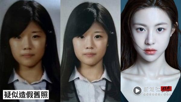 《机智住院医生》高允贞陷整形争议？韩剧10女星旧照，韩志旼宋慧乔没变，IU现在美多了 娱乐 图1张