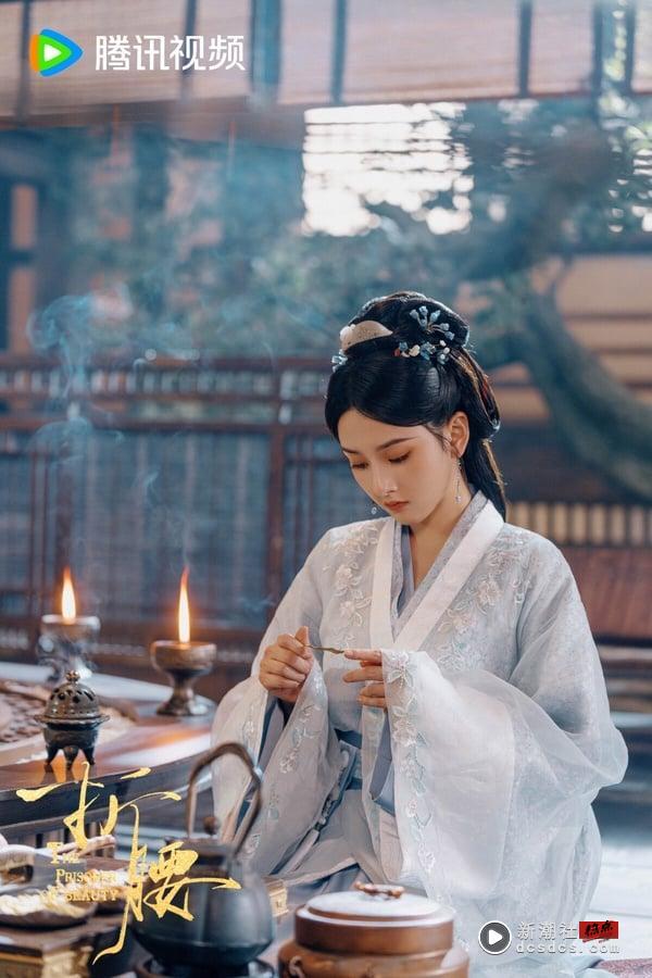 2025古装剧9位“顶级古装美人”比美!《折腰》宋祖儿《雁回时》陈都灵美翻，她唯一丑哭 娱乐 图3张