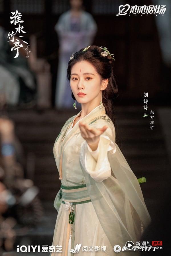 2025古装剧9位“顶级古装美人”比美!《折腰》宋祖儿《雁回时》陈都灵美翻，她唯一丑哭 娱乐 图4张