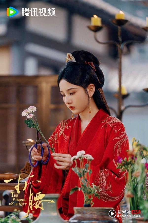 《折腰》剧情看点＆角色介绍：宋祖儿先婚后爱刘宇宁，“乱世枭雄ｘ聪慧贵女”CP感拉满 娱乐 图7张