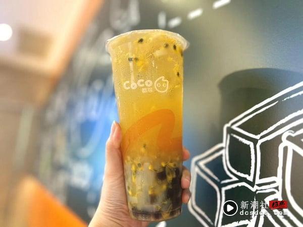 买一送一！手摇优惠：UG必喝买一送一、青山手摇、珍煮丹免费喝，50岚、CoCo也优惠 最新 图2张