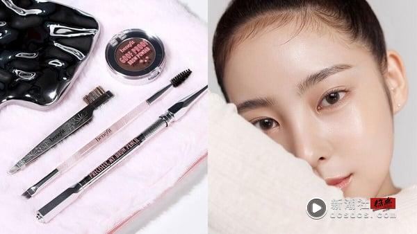 《机智住院医生生活》高允贞眉型太好看！自然眉毛技巧公开，简单好上手，轻松提升颜值 最新 图7张