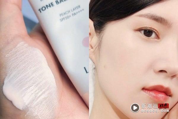 无粉底更轻透！夏季不脱妆“减法底妆”教学，原生肌底妆更干净服贴、持久不脱妆 最新 图2张