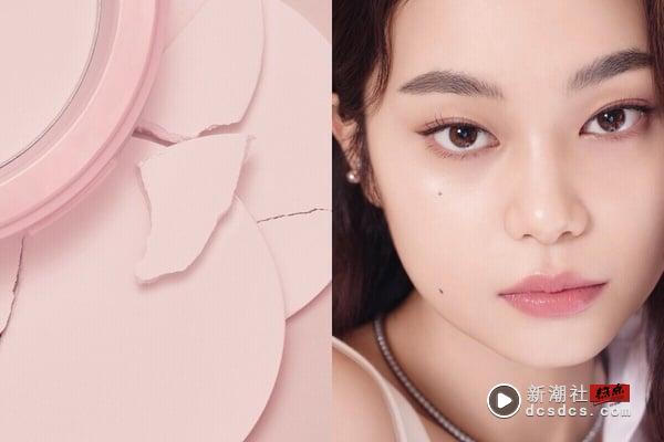 无粉底更轻透！夏季不脱妆“减法底妆”教学，原生肌底妆更干净服贴、持久不脱妆 最新 图7张