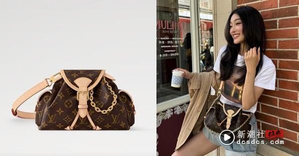 2025爆火精品包，这8款最值得投资！韩韶禧同款Dior、BV、LV经典老花必收 时尚 图2张