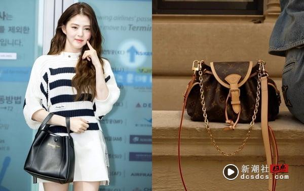 2025爆火精品包，这8款最值得投资！韩韶禧同款Dior、BV、LV经典老花必收 时尚 图1张