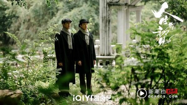 《人生若如初见》雪藏三年复播！魏大勋演技好评、李现因宣传陷争议，网友评价两极 娱乐 图2张