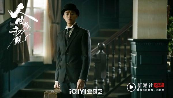 《人生若如初见》雪藏三年复播！魏大勋演技好评、李现因宣传陷争议，网友评价两极 娱乐 图6张