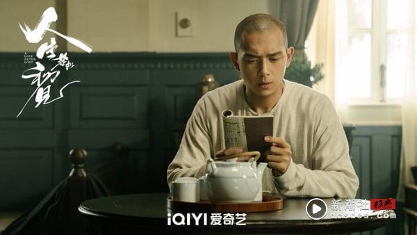 网评近期在追的电视剧TOP9！刘宇宁《折腰》好评冲榜，《淮水竹亭》第3，冠亚军确实好看 娱乐 图7张