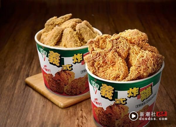 买一送一！速食优惠：麦当劳大薯买一送一、摩斯汉堡优惠券、汉堡王也推超值优惠券！ 最新 图2张