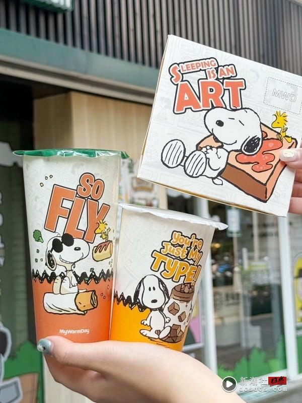 吃早餐了！麦味登联名史努比、路易莎推新品松饼堡，还有Zespri奇异果免费送 最新 图1张