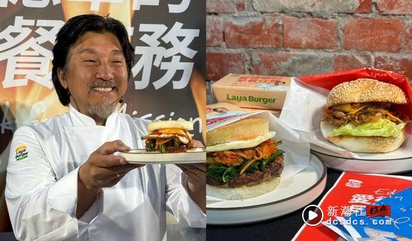 吃早餐了！麦味登联名史努比、路易莎推新品松饼堡，还有Zespri奇异果免费送 最新 图3张