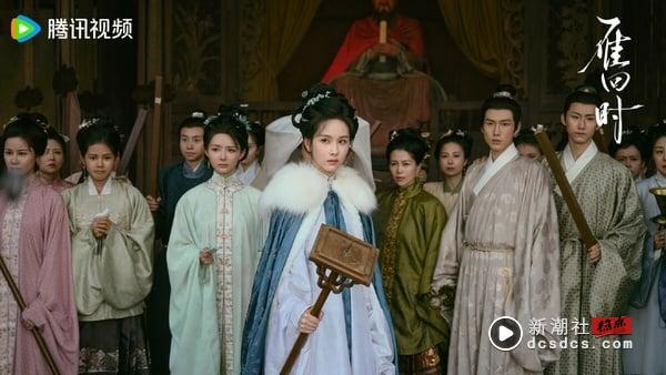 9部一追沦陷“重生小说改编电视剧”！《折腰》《雁回时》重生改命，最后1部追了停不下来 娱乐 图4张
