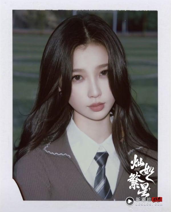 明星疯玩的“撕拉片”是什么？鞠婧祎照片美到韩网，张凌赫、刘诗诗、王楚然全都跟上！ 时尚 图1张