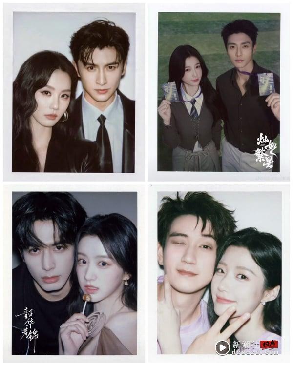 明星疯玩的“撕拉片”是什么？鞠婧祎照片美到韩网，张凌赫、刘诗诗、王楚然全都跟上！ 时尚 图7张