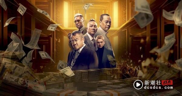 2025 Netflix好看电影推荐！25部重刷推荐：犯罪动作剧情14部，爱情喜剧动漫11部！ 娱乐 图9张