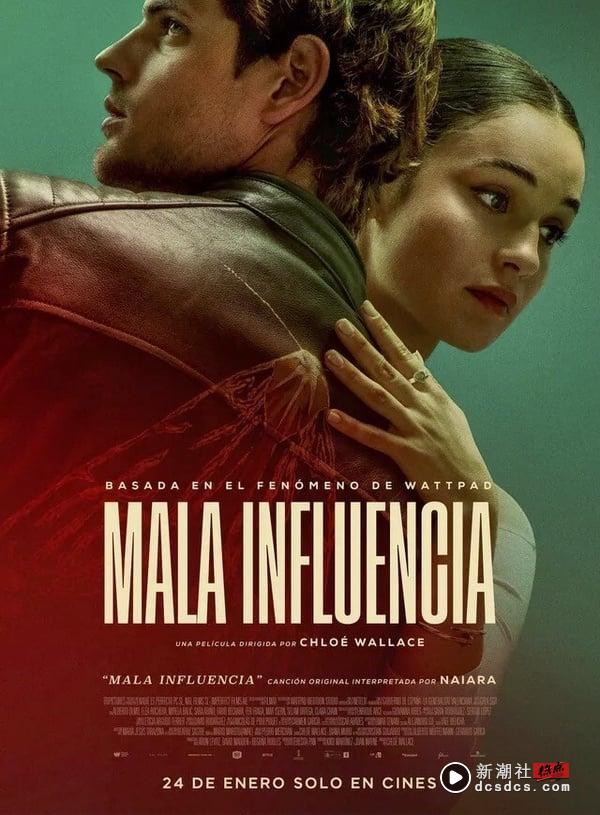 2025 Netflix好看电影推荐！25部重刷推荐：犯罪动作剧情14部，爱情喜剧动漫11部！ 娱乐 图13张