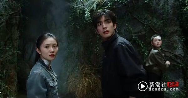 《七根心简》剧情看点＆角色介绍：宋威龙、刘浩存二搭，与敖瑞鹏组“凤凰小分队”解谜 图3张
