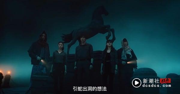 《七根心简》剧情看点＆角色介绍：宋威龙、刘浩存二搭，与敖瑞鹏组“凤凰小分队”解谜 图5张