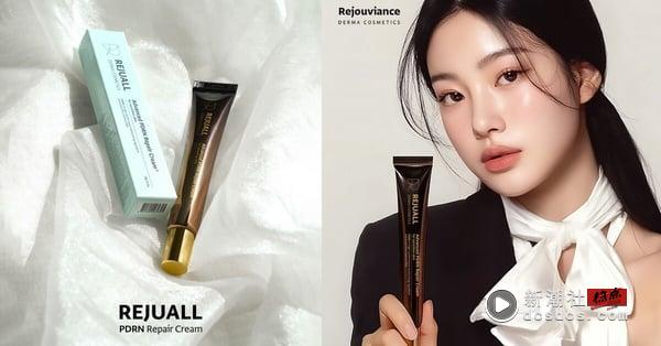 2025韩国药局必买推荐！爆痘期首选痘痘药膏、这款眼药水被誉干眼救星，韩妞也狂囤货！ 最新 图2张