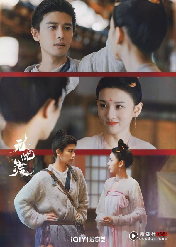 9部Netflix没播但“真值得追”古装剧！肖战《藏海传》不输刘宇宁《折腰》，这部零负评 娱乐 图6张
