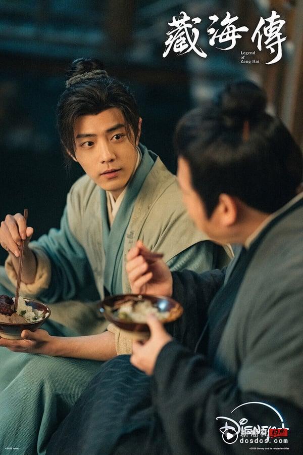 9部Netflix没播但“真值得追”古装剧！肖战《藏海传》不输刘宇宁《折腰》，这部零负评 娱乐 图1张