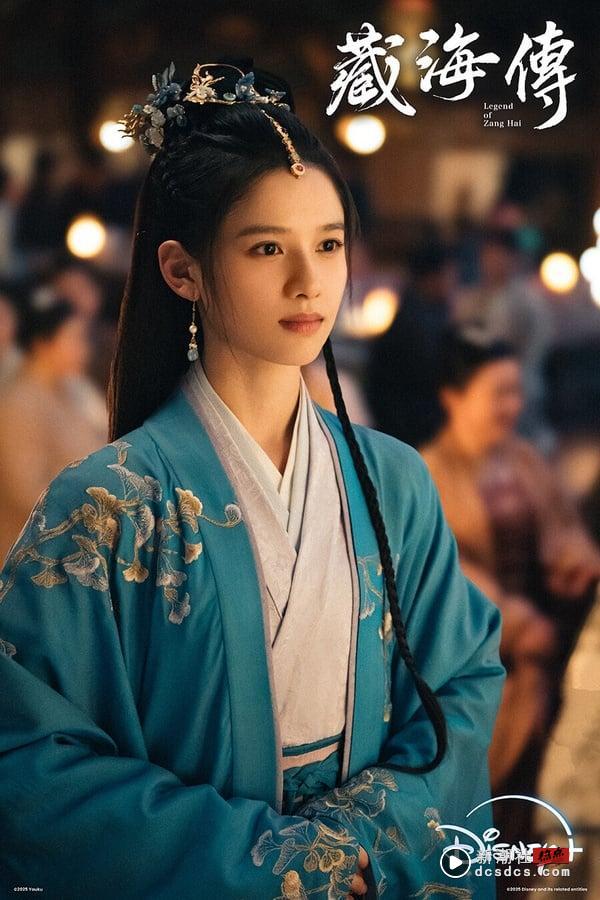 9部Netflix没播但“真值得追”古装剧！肖战《藏海传》不输刘宇宁《折腰》，这部零负评 娱乐 图2张