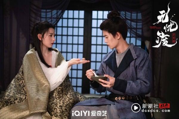9部Netflix没播但“真值得追”古装剧！肖战《藏海传》不输刘宇宁《折腰》，这部零负评 娱乐 图4张