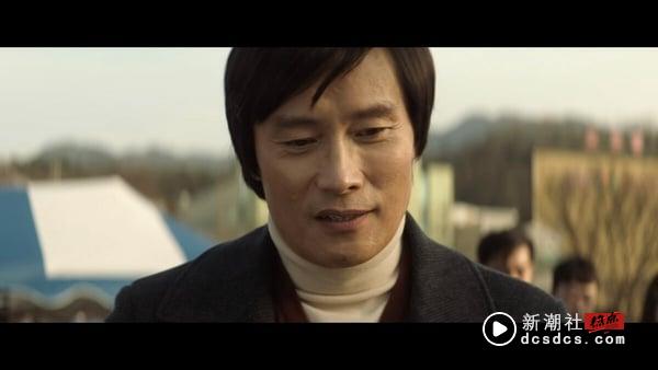 李炳宪、刘亚仁《终极对弈》10大黑白金句：本来越有利的局面，就越难获胜。” 娱乐 图1张