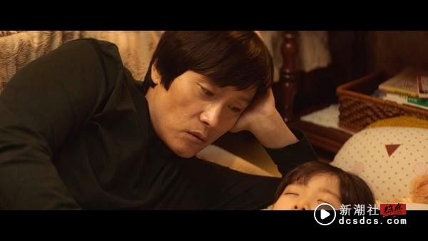 李炳宪、刘亚仁《终极对弈》10大黑白金句：本来越有利的局面，就越难获胜。” 娱乐 图6张