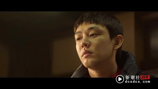 李炳宪、刘亚仁《终极对弈》10大黑白金句：本来越有利的局面，就越难获胜。” 娱乐 图8张