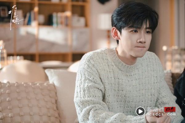 网评“最想嫁他”10位甜宠电视剧男主！《难哄》白敬亭《爱你》张凌赫优秀，但比不过这位 娱乐 图7张