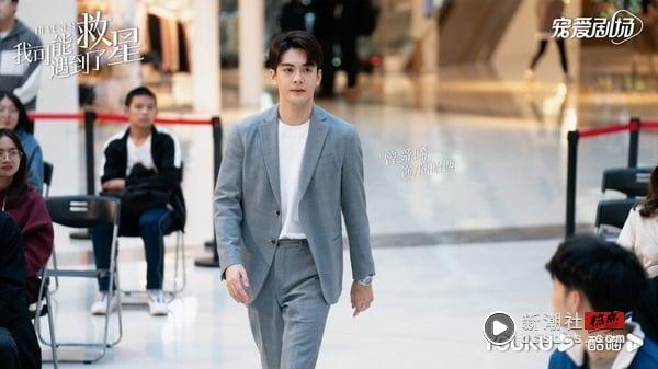 网评“最想嫁他”10位甜宠电视剧男主！《难哄》白敬亭《爱你》张凌赫优秀，但比不过这位 娱乐 图6张