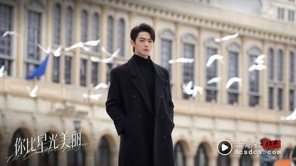 网评“最想嫁他”10位甜宠电视剧男主！《难哄》白敬亭《爱你》张凌赫优秀，但比不过这位 娱乐 图10张