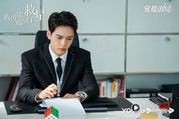 网评“最想嫁他”10位甜宠电视剧男主！《难哄》白敬亭《爱你》张凌赫优秀，但比不过这位 娱乐 图5张