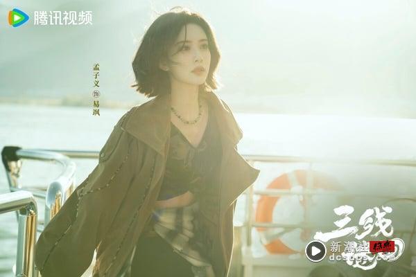 6部“尾鱼影视化作品”推荐：《司藤》必看，迪丽热巴、陈星旭《枭起青壤》热度最高 娱乐 图8张