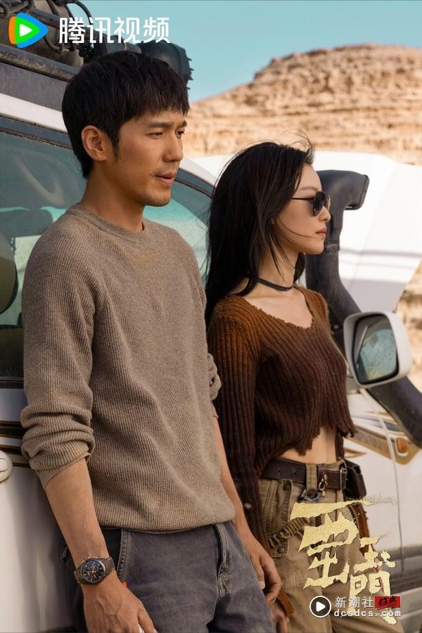 6部“尾鱼影视化作品”推荐：《司藤》必看，迪丽热巴、陈星旭《枭起青壤》热度最高 娱乐 图6张