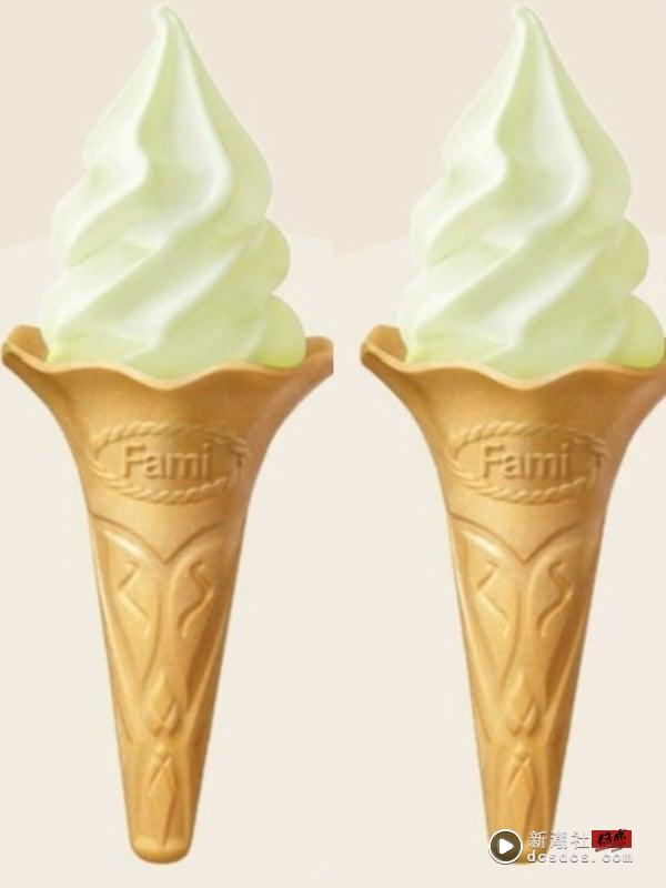 全家霜淇淋6月口味！全家联名宝可梦推“奇异果霜淇淋”，酸甜水果霜淇淋必吃 最新 图2张