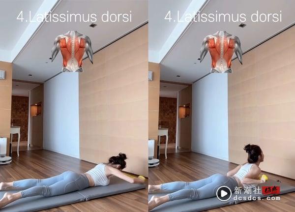 GD也在练！5招弹力带“瘦全身运动”教学，加码超强瘦腿动作，简单瘦全身、假胯宽OUT！ 最新 图14张