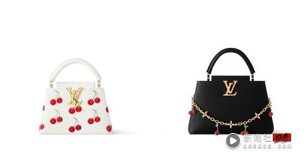 LV x 村上隆最终联名登场！主角是超可爱“笑脸樱桃”，发售详情＋重点单品总整理！ 时尚 图7张