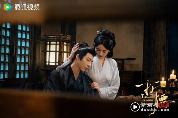 《折腰》人气杀疯了！上线Netflix即夺下收视冠军，网评有望成为2025年“剧王” 娱乐 图6张
