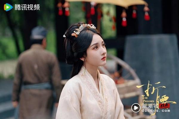 《折腰》人气杀疯了！上线Netflix即夺下收视冠军，网评有望成为2025年“剧王” 娱乐 图8张
