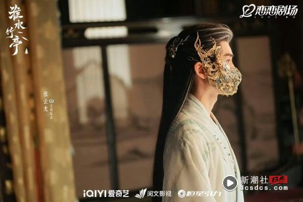 《淮水竹亭》10大虐心金句：“我和弘业，好像光是遇见彼此，就用光了所有的运气。” 娱乐 图1张