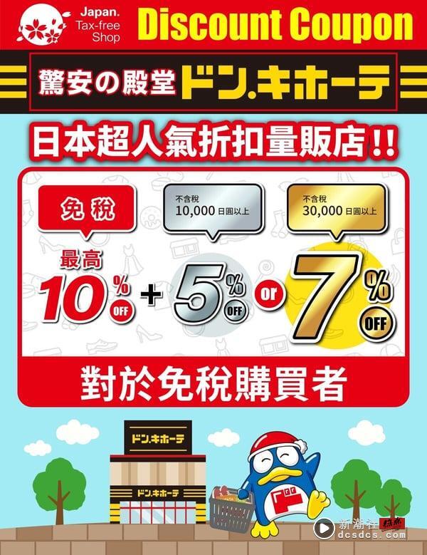 “猩猩之握”哪里买？日本爆红按摩器，评价、功效一次看！ 最新 图8张