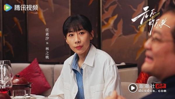 近期9部电视剧哪部最好看？《折腰》一面倒好评，肖战《藏海传》热度爆棚，这部唯一破8分 娱乐 图8张